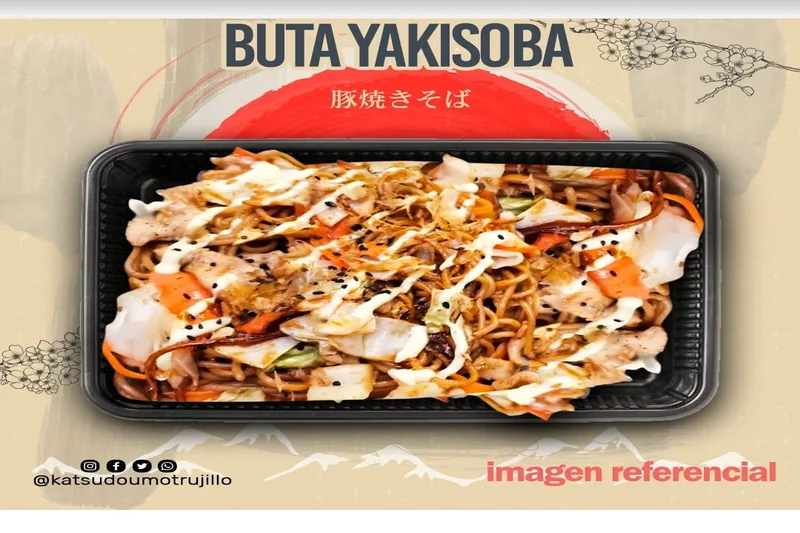 Buta Yakisoba — fideos japoneses salteados con cerdo y verduras en salsa agridulce